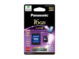 16GB　microSDHCカード RP-SM16GEJ1K