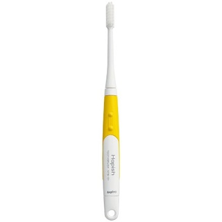 電動歯ブラシ NTB-S1(Y)
