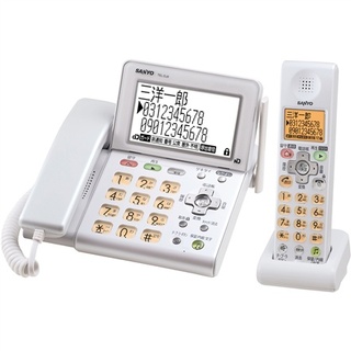 デジタルコードレス留守番電話機 TEL-DJ8(W)