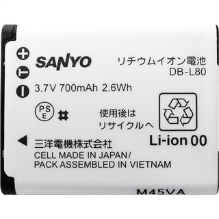 リチウムイオン電池 DB-L80