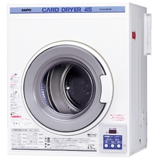 カード式衣類乾燥機 CD-CL45N(W)