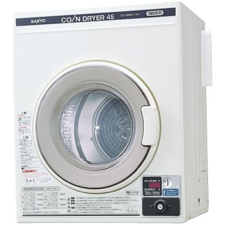 コイン式衣類乾燥機 CD-S45C1(W)