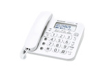 留守番電話機 VE-GD25TA 取扱説明書 | ファクス／電話機 | Panasonic