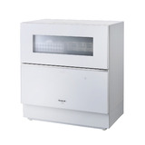 食器洗い乾燥機 NP-TZ300 取扱説明書 | 食器洗い乾燥機/食器洗い機 
