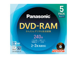 写真：両面240分　9.4GB　DVD-RAMディスク(5枚パック) LM-AE240LJ5