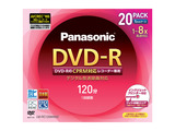 写真：8倍速　片面120分　4.7GB　DVD-Rディスク(20枚パック) LM-RC120MW20