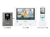 テレビドアホン VL-SWD700KL 商品特長 | ファクス／電話機 | Panasonic