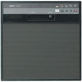 写真：ビルトイン食器洗い乾燥機（先付けタイプ） DW-SF451B(K)