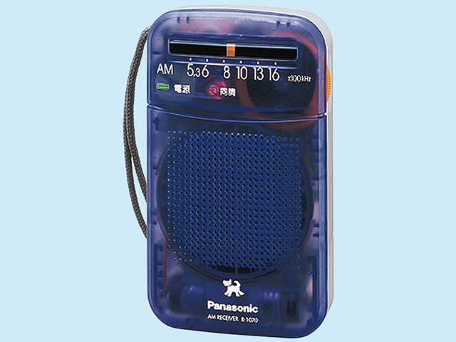 写真：ポケットラジオ R-1070-A（ブルー）