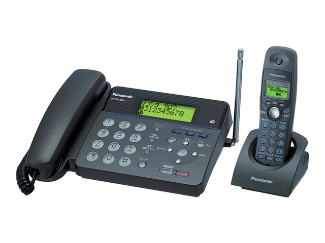 写真：アナログコードレス電話機（子機１台付き） VE-CV03-H（グレー）