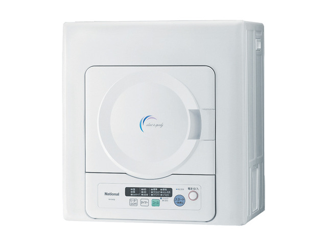 写真：電気衣類乾燥機 NH-D402-W（ホワイト）