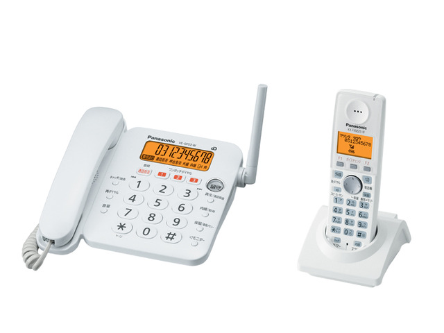 写真：コードレス電話機 VE-GP22DL-W（ホワイト）