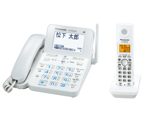 写真：コードレス電話機 VE-GP34DL-W（ホワイト）