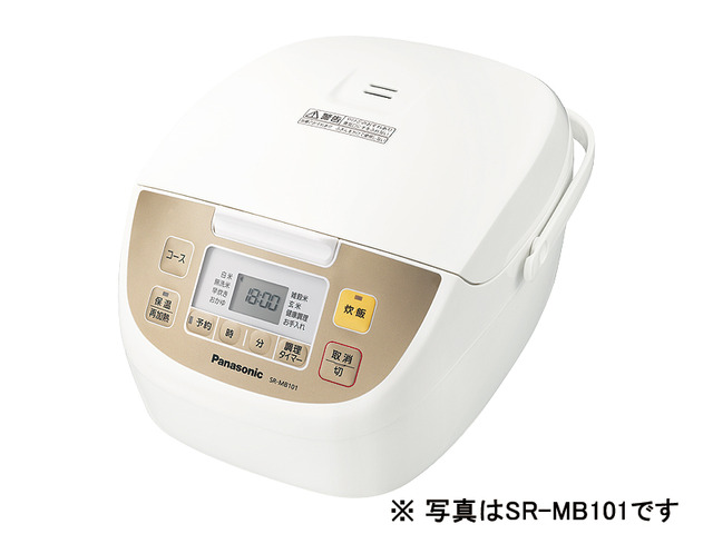 写真：電子ジャー炊飯器 SR-MB181-W（ホワイト）