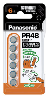 空気亜鉛電池 PR48 6個入 PR-48/6P