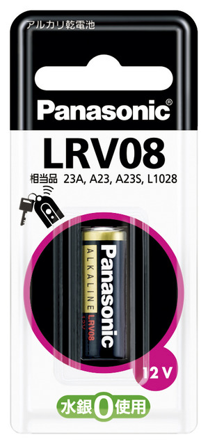 写真：アルカリ電池 LR-V08 LR-V08/1BP