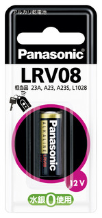 アルカリ電池 LR-V08 LR-V08/1BP