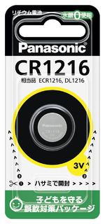 コイン形リチウム電池 CR1216 CR1216