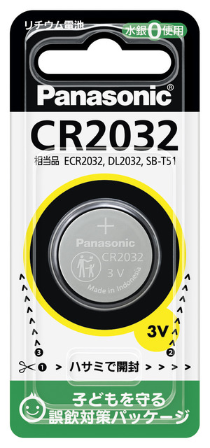 写真：コイン形リチウム電池 CR2032 CR2032P（1個入）