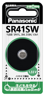 酸化銀電池 SR41SW SR41SWP