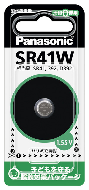 写真：酸化銀電池 SR41W SR41WP