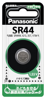 酸化銀電池 SR44 SR44P