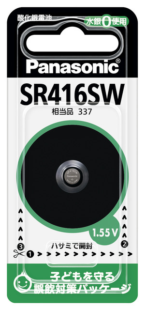 写真：酸化銀電池 SR416SW SR-416SW