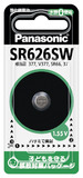 写真：酸化銀電池 SR626SW SR-626SW