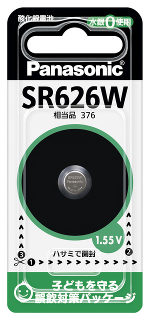 写真：酸化銀電池 SR626W SR-626W