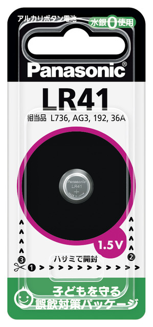 写真：アルカリボタン電池 LR41 LR41P