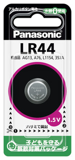 アルカリボタン電池 LR44 LR44