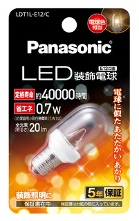 LED装飾電球 0.7W(電球色相当) LDT1LE12C