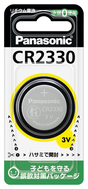 写真：コイン形リチウム電池 CR2330 CR2330