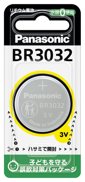 コイン形リチウム電池 BR3032 BR3032 商品概要 | リチウム電池/ボタン 