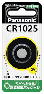 コイン形リチウム電池 CR1025 CR-1025