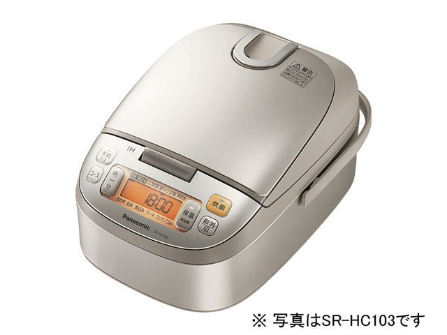写真：IHジャー炊飯器 SR-HC153-N（シャンパンベージュ）