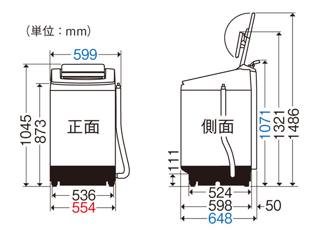 洗濯乾燥機 NA-FW80S1 寸法図 | 洗濯機／衣類乾燥機 | Panasonic