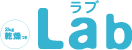 ロゴ：Lab(2kg乾燥つき)