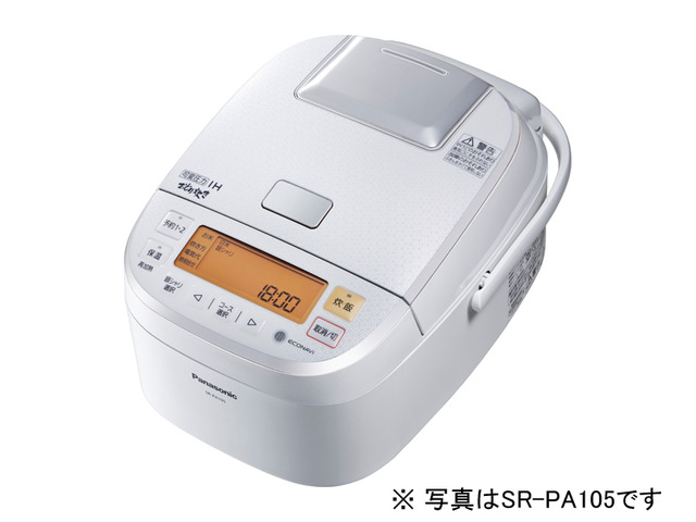写真：可変圧力IHジャー炊飯器 SR-PA185-W（ホワイト）