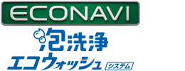 ロゴ：ECONAVI/泡洗浄/エコウォッシュ