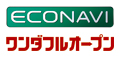 ロゴ：エコナビ、ワンダフルオープン