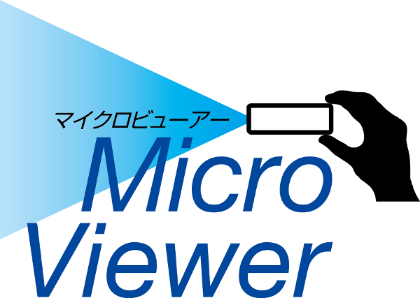 ロゴ：Micro Viewer