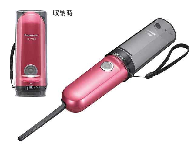 写真：携帯用おしり洗浄器　ハンディ・トワレ DL-P200-P（ピンク）