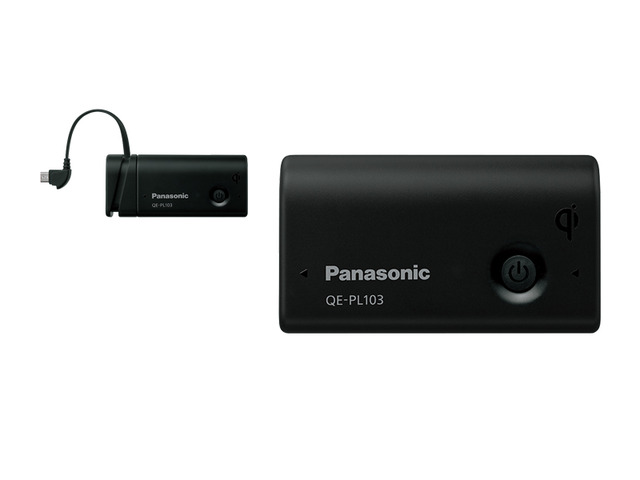 写真：無接点対応USBモバイル電源 QE-PL103-K（黒）