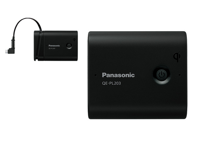 写真：無接点対応USBモバイル電源 QE-PL203-K（黒）