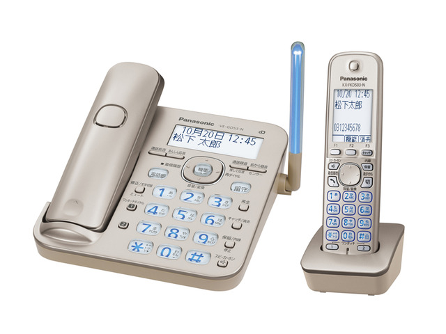 コードレス電話機 VE-GD53DL 商品画像 | ファクス／電話機 | Panasonic