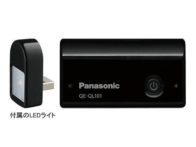 写真：USBモバイル電源 QE-QL101-K（ブラック）