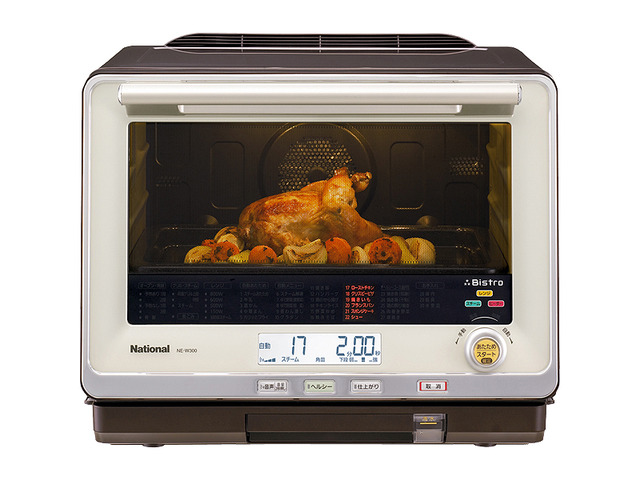 スチームオーブンレンジ NE-W300 商品画像 | レンジ | Panasonic