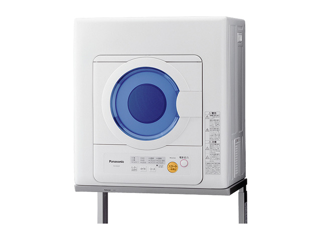 写真：電気衣類乾燥機 NH-D502P-W（ホワイト）