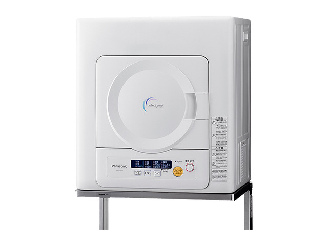写真：電気衣類乾燥機 NH-D402P-W（ホワイト）